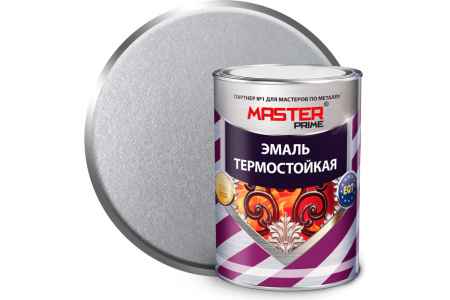 Эмаль термостойкая 0,8кг серебро(до+600) (14)MASTER PRAME