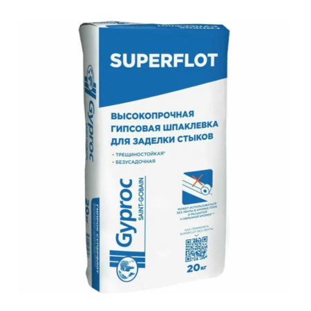 Шпаклевка гипсовая Gyproc Суперфлот, 20 кг
