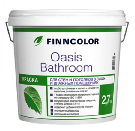 Краска для стен и потолков полуматовая Finncolor Oasis Bathroom, база А, белый, 2,7 л